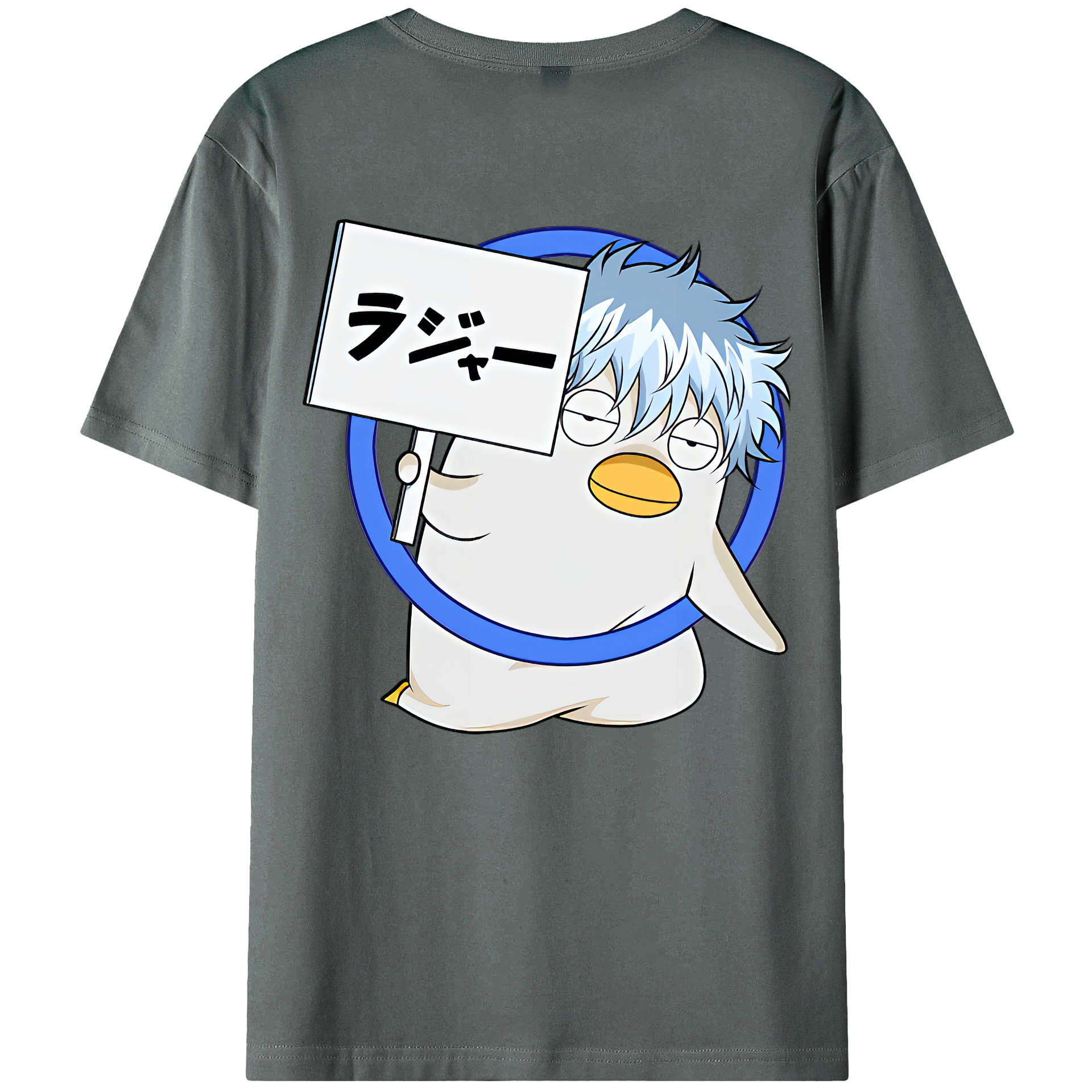 （画像用） ぎんたま 坂田銀時（さかたぎんとき） 神楽 志村新八（しむら しんぱち） GINTAMA Sakata Gintoki Kagura Shimura Shinpachi 綿100％ メンズ半袖Tシャツ（バックプリント） 通気性
